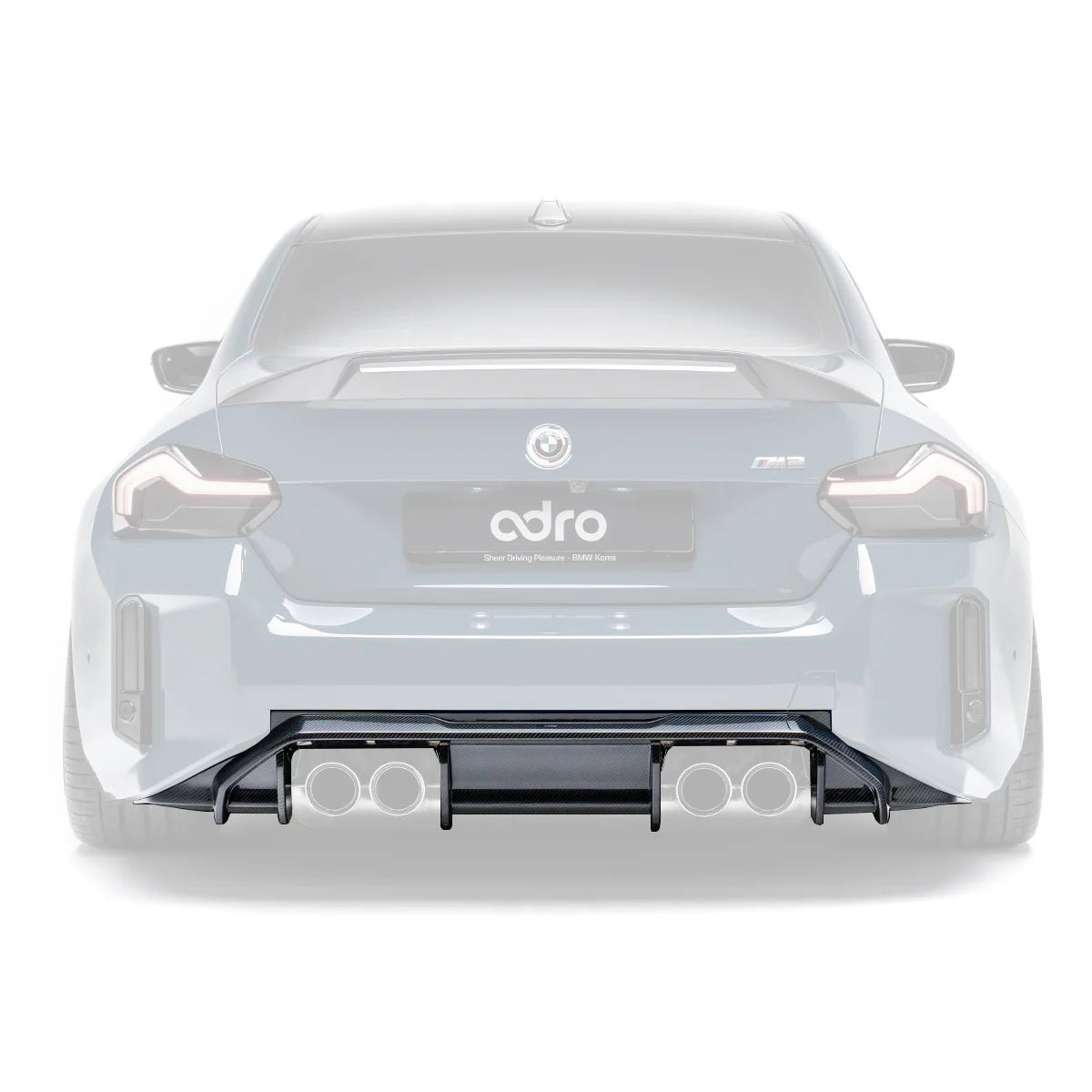 BMW M2 G87 PRE-PREG CARBON FIBRE REAR DIFFUSER V2 BY ADRO (2023+)
