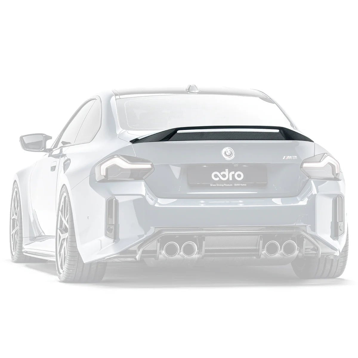 BMW M2 G87 PRE-PREG DUCKBILL CARBON FIBRE REAR SPOILER BY ADRO (2023+)